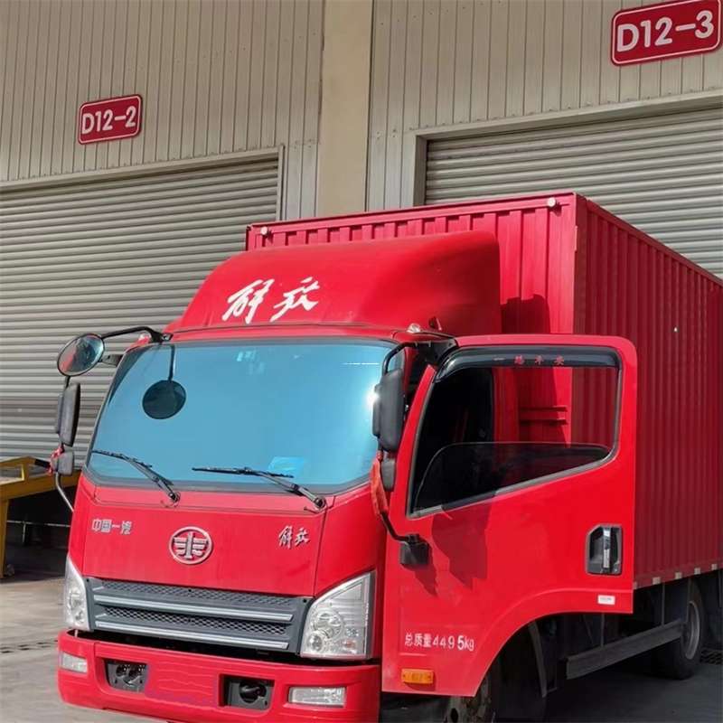 北京石景山到安徽物流公司——专业货运，安心送达（到安徽的物流公司）