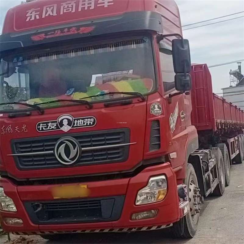 北京石景山到丽水物流公司——一站式服务，让货运更轻松