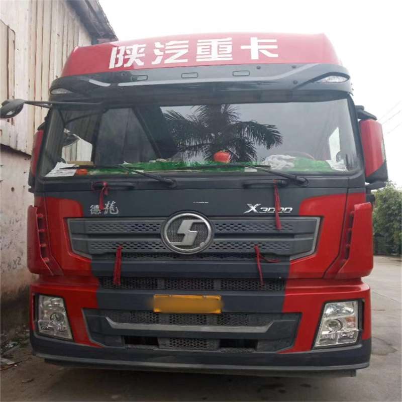 北京石景山到威海物流公司一站式服务，让货运更轻松